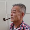 Minoru Nagata